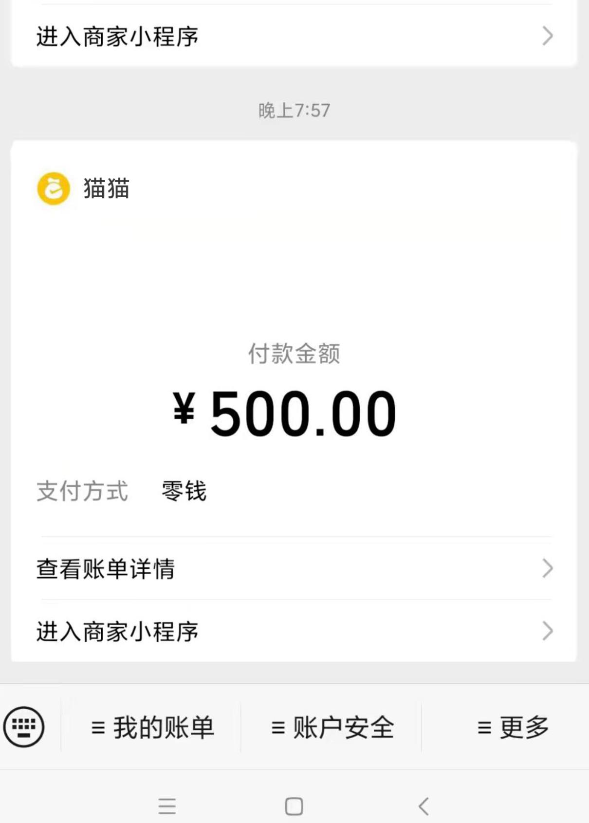 微信截图_20220602161408.jpg